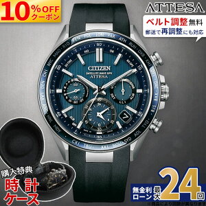 �y10%OFF&�ő�P57�{!�z�y������24��z�V�`�Y�� �A�e�b�TCC4050-18L �G�R�h���C�u �d�g���v �X�[�p�[�`�^�j�E�� �h�� �����Y �������K 5�N�ۏ� ���̓�