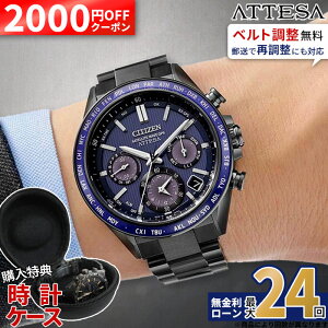�y2000�~OFF�ő�P55�{�z�y������24��z�V�`�Y�� �A�e�b�T ACT Line CC4059-64L �����Y �G�R�h���C�uGPS�d�g �_�u���_�C���N�g�t���C�g �X�[�p�[�`�^�j�E�� �������K �r���v �~�M�t�g