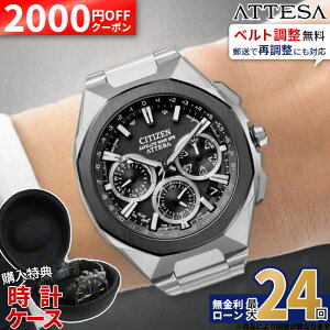 �y2000OFF+�ő�P53�{�z�y������24��z�V�`�Y�� �A�e�b�T ACT Line CC4104-53E �����Y �G�R�h���C�uGPS�d�g �_�u���_�C���N�g�t���C�g �X�[�p�[�`�^�j�E�� �������K�i 2025�N�x�O�b�h�f�U�C���� �ăM�t