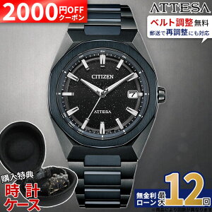 �y2000�~OFF �ő�P57�{�z�y������12��z�V�`�Y�� �A�e�b�T ACT Line CB3046-76E �d�g���v �u���[���j�o�[�X���� �����d�G�R�E�h���C�u �X�[�p�[�`�^�j�E�� �p�[�t�F�b�N�X �ώ� �h�� ���� ���{�� ��