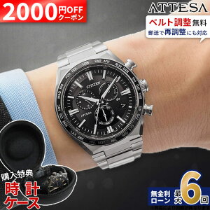 �y��2000OFF �ő�P60�{�z�y������6��z�V�`�Y�� �A�e�b�T ACT Line CB5966-69E �d�g���v �����d�G�R�E�h���C�u �X�[�p�[�`�^�j�E�� �p�[�t�F�b�N�X �_�C���N�g�t���C�g �N���m�O���t �ώ� �h�� ���{