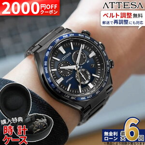 �y2000�~OFF �ő�P57�{�z�y������6��z�V�`�Y�� �A�e�b�T ACT Line CB5967-66L �d�g���v �u���b�N�`�^�� �����d�G�R�E�h���C�u �X�[�p�[�`�^�j�E�� �p�[�t�F�b�N�X �N���m�O���t �ώ� �h�� ���{�� ��