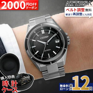 �y2000�~OFF �ő�P57�{�z�y������12��z�V�`�Y�� �A�e�b�T CB3030-76E �d�g���v �����d�G�R�E�h���C�u �X�[�p�[�`�^�j�E�� �p�[�t�F�b�N�X �_�C���N�g�t���C�g ���[���h�^�C�� �ώ� �h�� ���{�� 