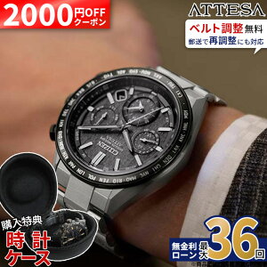 �y��2000OFF �ő�P60�{�z�y������36��z�V�`�Y�� �A�e�b�T CC4058-67X �d�g���v �����d�G�R�E�h���C�u �X�[�p�[�`�^�j�E�� �p�[�t�F�b�N�X �_�C���N�g�t���C�g ���[���h�^�C�� �ώ� �h�� ���{�� 