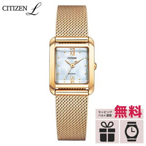 �y�X���ő�|�C���g42�{�z�y������3��zEW5593-64D �V�`�Y�� L CITIZEN L �V�`�Y�� �G�� �����d�G�R�E�h���C�u �\�[���[���v ���f�B�[�X �ւ��o���h�t�� �����L������ �������K�i 5�N�ۏ� SQUARE ��