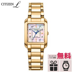 �y�X���ő�|�C���g43�{�z�y������3��zEW5603-89Y �V�`�Y�� L CITIZEN L �V�`�Y�� �G�� �����d�G�R�E�h���C�u �\�[���[���v ���f�B�[�X �����L������ �������K�i 5�N�ۏ� SQUARE �ăM�t�g