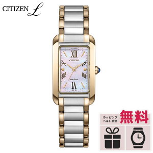 �y�G���g���[�Ń|�C���gUP�zEW5624-54Y �V�`�Y�� L CITIZEN L SQUARE Collection �V�`�Y�� �G�� �X�N�G�A�R���N�V���� �V�`�Y���G�� ���f�B�[�X �������K�i 5�N�ۏ� �z���C�g�f�[