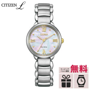 �y�X���|�C���g�ő�41�{�I�z�y������6��zEM0927-87Y �V�`�Y�� L CITIZEN L �V�`�Y�� �G�� �����d�G�R�E�h���C�u �\�[���[���v ���f�B�[�X �_���A �����L������ �������K�i 5�N�ۏ� ROUND ��̓�