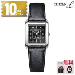 �y10%OFF���ő�P42�{�z�y������3��zEW5600-10E �V�`�Y�� L CITIZEN L �V�`�Y�� �G�� �����d�G�R�E�h���C�u �\�[���[���v ���f�B�[�X �A�b�v�����U�[�o���h �������K�i 5�N�ۏ� SQUARE ��̓�