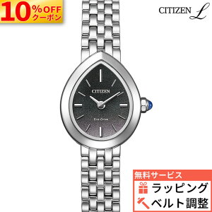 �y10/8�����z�y�ő�3000OFF+P44�{�z�y������6��z�V�`�Y���G�� ���C�l���R���N�V���� EX1550-54E �����d �G�R�E�h���C�u �\�[���[ �h�� �V�`�Y��L CITIZEN L RAINELL Collection ���^ �V�`�Y�� �G�� �v���[��