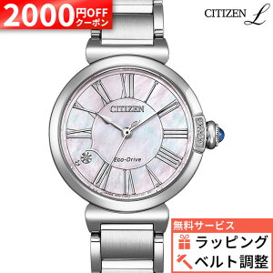 �y2/12�����z�y2000�~OFF���ő�P53�{�z�y������6��z�V�`�Y���G�� ���E���h�R���N�V���� EM1060-87Y �����d�G�R�h���C�u �\�[���[ �h�� �V���o�[ �V�`�Y��L CITIZEN L ROUND Collection �V�`�Y�� �G�� ���E