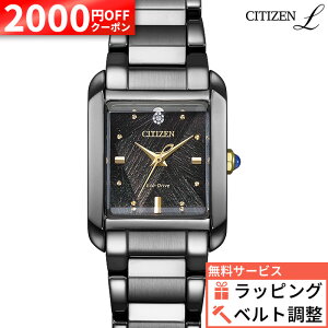 �y2000OFF+�ő�P53�{�z�y������6��z�V�`�Y���G�� �X�N�G�A�R���N�V���� EW5636-55E �����d �G�R�E�h���C�u �\�[���[ ���^ �h�� �u���b�N �V�`�Y��L CITIZEN L SQUARE Collection LIGHT in BLACK ���� �V�`�Y�� 