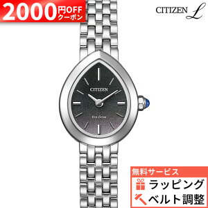 �y10/8�����z�y2000�~OFF�ő�P54�{�z�y������6��z�V�`�Y���G�� ���C�l���R���N�V���� EX1550-54E �����d �G�R�E�h���C�u �\�[���[ �h�� �V�`�Y��L CITIZEN L RAINELL Collection ���^ �V�`�Y�� �G�� �v���[