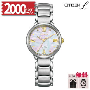 �y2000off���ő�P51�{�I�z�y������6��zEM0927-87Y �V�`�Y�� L CITIZEN L �V�`�Y�� �G�� �����d�G�R�E�h���C�u �\�[���[���v ���f�B�[�X �_���A �����L������ �������K�i 5�N�ۏ� ROUND ��̓�