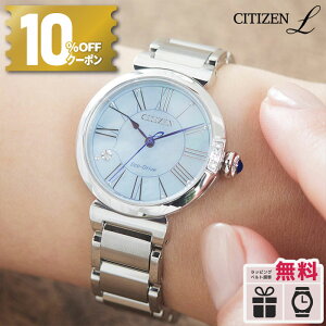 �y10%OFF�N�[�|���z�z���I�z�y������6��zEM1060-87N �V�`�Y�� L CITIZEN L �V�`�Y�� �G�� �����d�G�R�E�h���C�u �\�[���[���v ���f�B�[�X �r���v ������� �X�Y���� �_�C������ �����L������ �z��