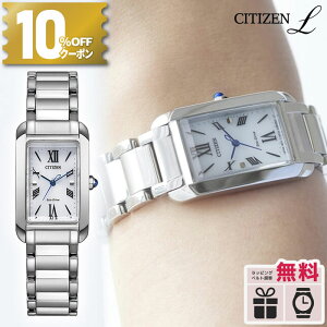 �y10%OFF�N�[�|���z�z���I�z�V�`�Y�� �V�`�Y��L CITIZEN CITIZENL �V�`�Y���G�� SQUARE Collection �X�N�G�A�R���N�V���� ���f�B�[�X �����d �G�R�h���C�u �\�[���[ �����` �h�� �V���o�[ �z���C�g �u��