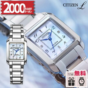 �y10%OFF �ő�P57�{�z�y������3��z�V�`�Y�� �V�`�Y��L CITIZEN CITIZENL �V�`�Y���G�� SQUARE Collection ���f�B�[�X �����d �G�R�h���C�u �\�[���[���v �X�N�G�A �h�� �V���o�[ �z���C�g �����L EW5600-87D 