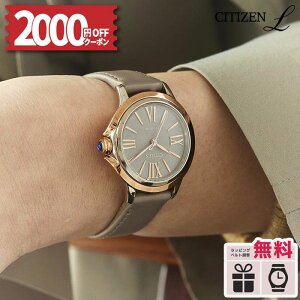 �y2000�~�N�[�|���I13��10������I�z�y������6��zEM1166-01Z �V�`�Y�� L CITIZEN L �V�`�Y�� �G�� �����d�G�R�E�h���C�u �\�[���[���v ���f�B�[�X �������K�i 5�N�ۏ� ROUND Collection �~�M�t�g �N���X