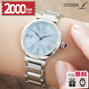 �y2000�~OFF�N�[�|���I9��20���`�z�y������6��zEM1060-87N �V�`�Y�� L CITIZEN L �V�`�Y�� �G�� �����d�G�R�E�h���C�u �\�[���[���v ���f�B�[�X �r���v ������� �X�Y���� �_�C������ �����L������ 
