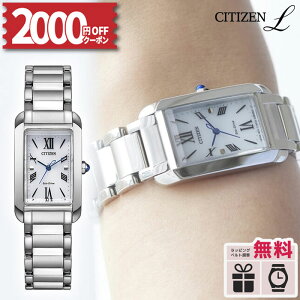 �y2000�~OFF���ő�P53�{�z�y������3��z�V�`�Y���G�� �X�N�G�A�R���N�V���� EW5620-55A ���f�B�[�X �����d �G�R�h���C�u �\�[���[ �����` �h�� �V���o�[ �z���C�g �u���[ �V�`�Y��L CITIZEN CITIZENL SQU