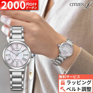 �y2000�~OFF�ő�P54�{�z�y������6��z�V�`�Y���G�� ���E���h�R���N�V���� EM1060-87Y �����d�G�R�h���C�u �\�[���[ �h�� �V���o�[ �V�`�Y��L CITIZEN L ROUND Collection �V�`�Y�� �G�� ���E���h�R���N�V
