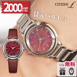 �y2000�~OFF�N�[�|���z�z��&�y�VSS�z�y������6��zEM1090-78X �V�`�Y�� L CITIZEN L �V�`�Y�� �G�� �����d�G�R�E�h���C�u �\�[���[���v ���f�B�[�X ���̏o �_�C�������h 3�|�C���g�_�C���� �ւ��o��