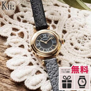 y25́IGg[œXPő47{zy6zV`Y L[ CITIZEN Kii: kii EG7082-15E GRhCu \[[ rv fB[X AiO uh  h y 킢  