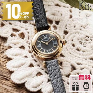 y10%OFFN[|&18Pő46{zy6zV`Y L[ CITIZEN Kii: kii EG7082-15E GRhCu \[[ rv fB[X AiO uh  h y 킢  vx