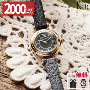 y󖳗tFA{Izy6zV`Y L[ CITIZEN Kii: kii EG7082-15E GRhCu \[[ rv fB[X AiO uh  h y 킢  vxg 