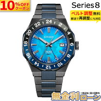 楽天市場】シチズン シリーズ8（表示方式多針アナログ）（メンズ腕時計 