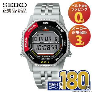 �y�G���g���[�œX��P�ő�41�{�I�z�Z�C�R�[ �Z���N�V���� �f�W�^���N�I�[�c SBJG019 SEIKO Selection Digital Quartz �������K�i �����Y �j�� �N�I�[�c �N�H�[�c �N���m�O���t ���b�h �� �u�����h ���p�I 