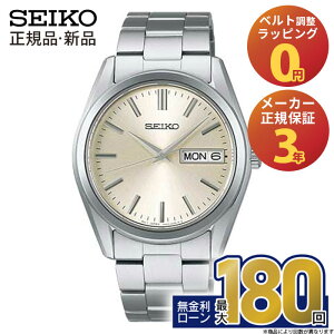 �y���|�C���g�o�b�N�ՊJ�Ò��I�z�Z�C�R�[ �Z���N�V���� SBTH007 SEIKO Selection S�V���[�Y �������K�i �����Y �j�� �N�I�[�c �V�����p���S�[���h �u�����h ���p�I �h�� ������� �o�����^�C��