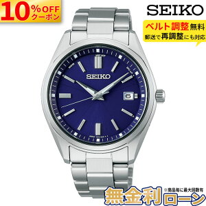 �y10%OFF�N�[�|���z�z�I�z�Z�C�R�[ �Z���N�V���� �\�[���[�d�g SBTM321 SEIKO Selection Solar �������K�i �����Y �j�� �\�[���[ �X�e�����X ������ �u���[ �f�C�g �u�����h ���p�I �h�� ������� �z
