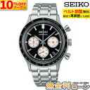 【10%OFFクーポン&最大P42倍】セイコー セレクション SBTR055 SEIKO Selection Solar 国内正規品 メンズ 男性 クオーツ クォーツ クロノグラフ 黒文字盤 ブラック ブランド 実用的 防水 おしゃれ 母の日