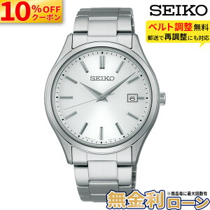 �y10%OFF�N�[�|���z�z���I�z�Z�C�R�[ �Z���N�V���� SBPX143 SEIKO Selection Solar �������K�i �����Y �j�� �\�[���[ �X�e�����X �������� �z���C�g �u�����h �f�C�g ���p�I �h�� ������� ��̓�
