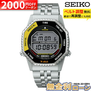 �y2000�~OFF�ő�P57�{�z�y������12��z�Z�C�R�[ �Z���N�V���� �f�W�^���N�I�[�c SBJG017 SEIKO Selection Digital Quartz �������K�i �����Y �j�� �N�I�[�c �N�H�[�c �N���m�O���t �C�G���[ �� �u�����h ��