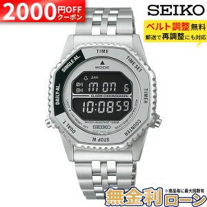 �y2000�~OFF�ő�P54�{�z�y������12��z�Z�C�R�[ �Z���N�V���� HFL002P SEIKO Selection S�V���[�Y �������K�i �����Y �j�� �d�r���N�I�[�c �� �V���o�[ �u�����h ���p�I �h�� ������� �~�M�t�g