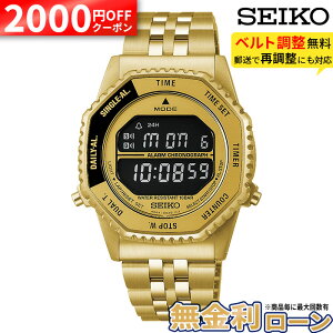 �y2000�~OFF�ő�P55�{�z�y������12��z�Z�C�R�[ �Z���N�V���� HFL003P SEIKO Selection S�V���[�Y �������K�i �����Y �j�� �d�r���N�I�[�c �� �S�[���h �u�����h ���p�I �h�� ������� �~�M�t�g