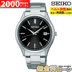 �y2000�~OFF�N�[�|��&P55�{�z�Z�C�R�[ �Z���N�V���� SBPX147 SEIKO Selection Solar �������K�i �����Y �j�� �\�[���[ �X�e�����X �u���b�N �������� �u�����h �f�C�g ���p�I �h�� ������� ��̓�