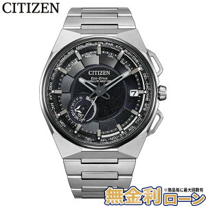 �y������12��z�y�G���g���[�Ń|�C���gUP�zCC3097-52E CITIZEN CREATIVE LAB �V�`�Y�� �N���G�C�e�B�u ���{ �X�[�p�[�`�^�j�E�� GPS�d�g���v �T�t�@�C���K���X �T�t�@�C�A�K���X �o�����^�C��