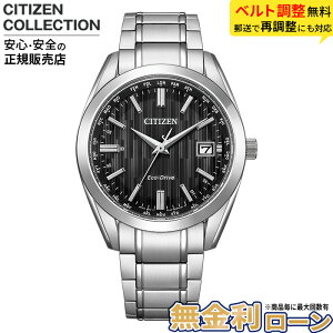 �y�G���g���[�Ń|�C���gUP�zCB0261-53E COLLECTION �\�[���[ �G�R�h���C�u �r���v �����Y