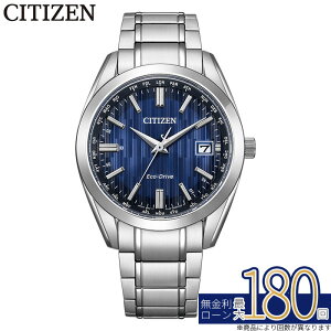 �y5��0�̓��ő�P44�{�I�zCB0261-53L COLLECTION �\�[���[ �G�R�h���C�u �r���v �����Y