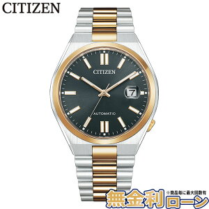 �y�X���ő�|�C���g42�{�z�y������6��z�V�`�Y���R���N�V���� NJ0154-80H CITIZEN COLLECTION TSUYOSA �c���T ���� �@�B�� ���J�j�J�� �������� �r���v �f�C�g �����Y �V���v�� �r�W�l�X �ʋ� �ăM�t�g