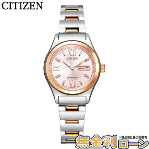�y�X���ő�|�C���g42�{�z�y������3��z�V�`�Y���R���N�V���� PD7166-54W CITIZEN COLLECTION �@�B�� ���J�j�J�� �������� �f�C�f�C�g �r���v ���f�B�[�X �V���v�� �r�W�l�X �ʋ� �t�H�[�}��