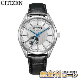 �y�X���ő�|�C���g42�{�z�y������3��z�V�`�Y���R���N�V���� NH9111-11B CITIZEN COLLECTION ���J�j�J�� �@�B�� �������� �I�[�v���n�[�g �v�x���g �r���v �����Y �r�W�l�X �ʋ�