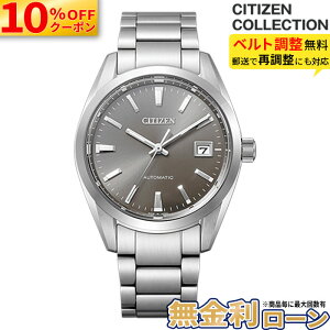 �y10%OFF+�ő�P42�{�z�y������6��z�V�`�Y�� NB1050-59H �V�`�Y���R���N�V���� ���J�j�J�� �������� �����Y �r���v �O���[������ ���^���x���g �ăM�t�g