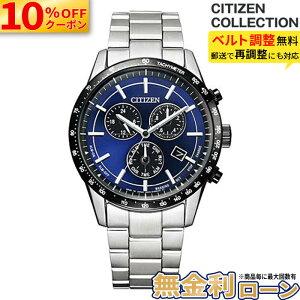 �y10%OFF�N�[�|���z�z���I�zBL5496-96L CITIZEN COLLECTION �\�[���[ �G�R�h���C�u �r���v �����Y