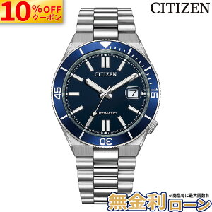 3/5�����y10%OFF�N�[�|���z�z���I�zNJ0230-59L �V�`�Y���R���N�V���� �� �r�W�l�X CITIZEN COLLECTION �@�B�� ���J�j�J�� �r���v�t��]�h�~ �x�[�� �����Y