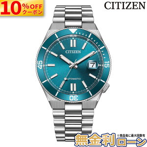 �y10%OFF�X���ő�P44�{�z�y������6��z�V�`�Y���R���N�V���� NJ0231-56L CITIZEN COLLECTION TSUYOSA �c���T ���� �C�� �@�B�� ���J�j�J�� �r���v �t��]�h�~�x�[�� �����Y �r�W�l�X �ăM�t�g