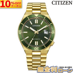 �y10%OFF�X���ő�P44�{�z�y������6��z�V�`�Y���R���N�V���� NJ0232-53X CITIZEN COLLECTION TSUYOSA �c���T ���� �S�[���h �@�B�� ���J�j�J�� �r���v �t��]�h�~�x�[�� �����Y �r�W�l�X �ăM�t�g